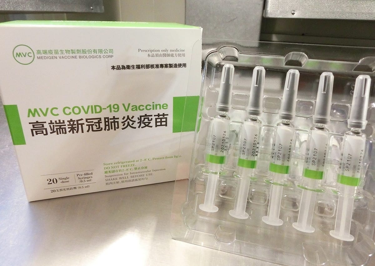 高端疫苗宣布，自10月28日至年底前，免費提供接種高端新冠疫苗的民眾赴日前PCR檢測服務。 圖：食藥署/提供（資料照）
