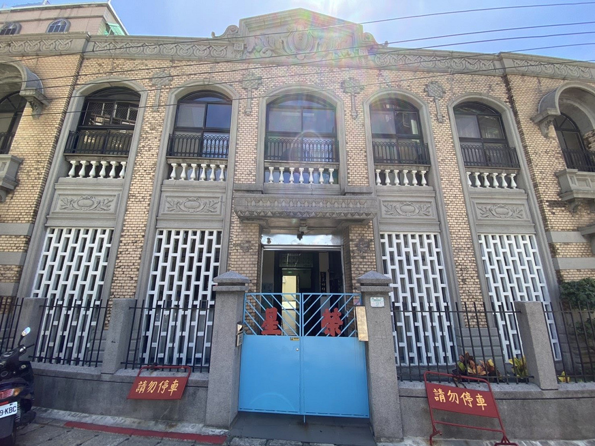 大稻埕辜宅，見證當時洋風格與本地建築交融。 圖：工務局／提供