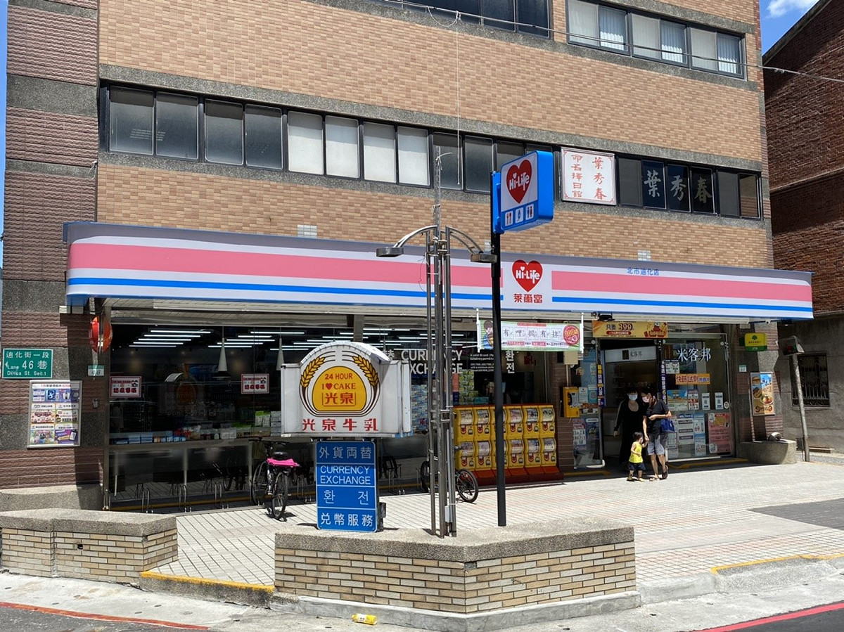 現址為萊爾富迪化街門市。 圖：工務局／提供