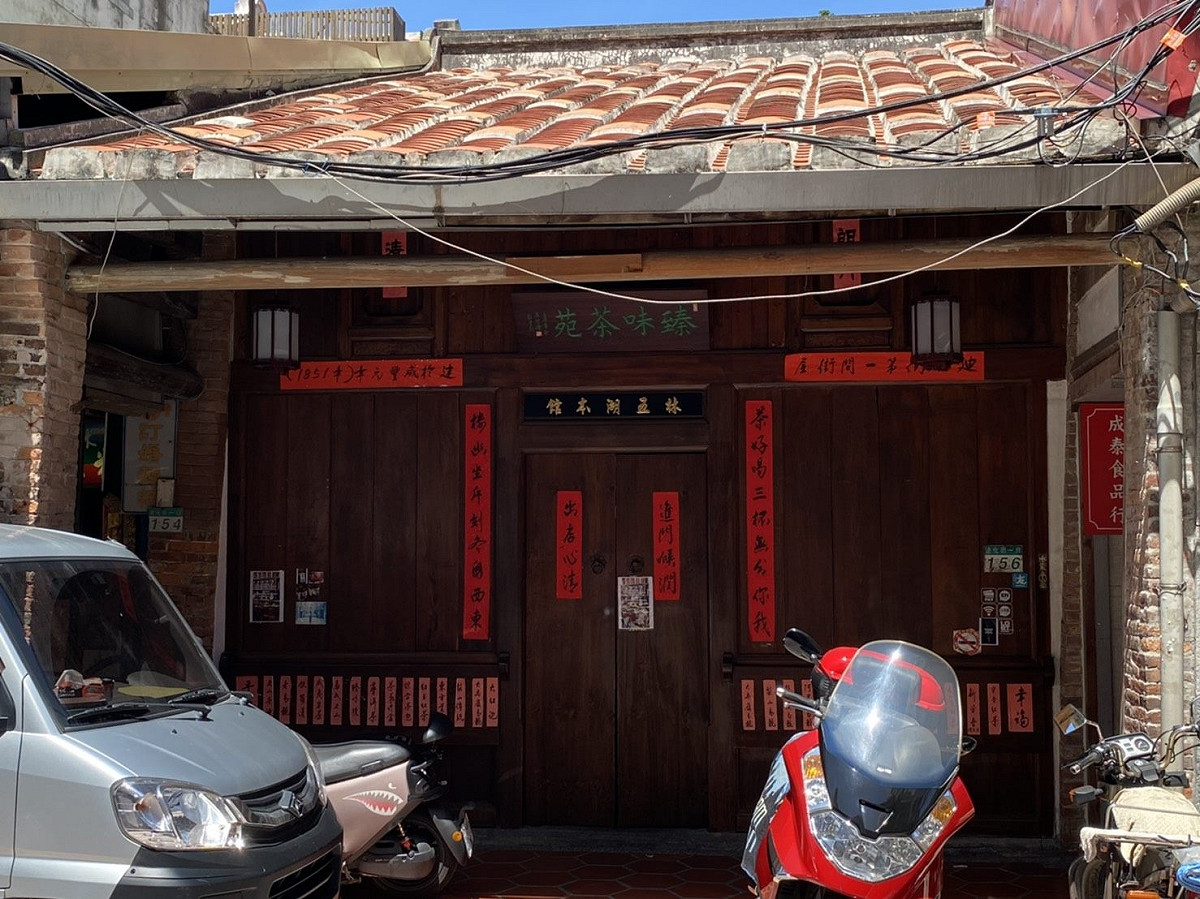 林家古厝-為迪化街第一間閔南式街屋。 圖：工務局／提供