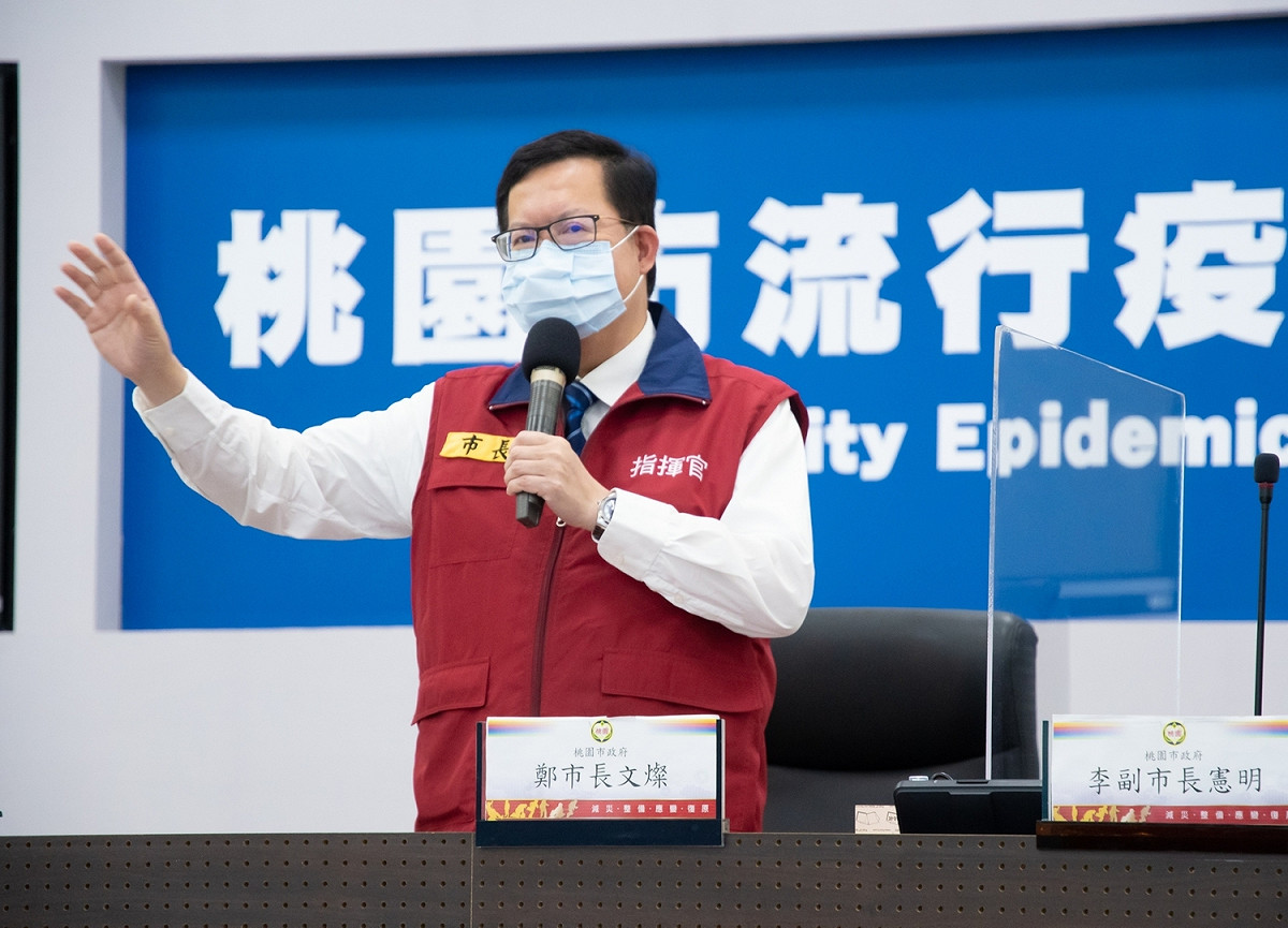 鄭文燦表示，桃園市長者第二劑疫苗接種將採「通知、預約雙軌制」，市府會主動造冊通知，讓不習慣數位工具的長者獲得充分資訊。 圖：桃園市政府/提供