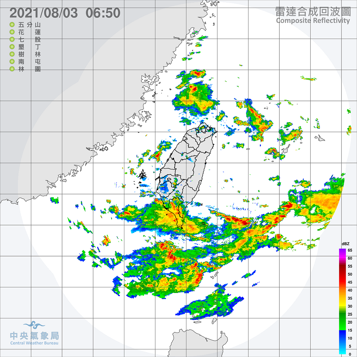 今天仍然受到低壓帶及西南風影響，易有短延時強降雨，中部以北地區與南部山區並有局部大雨或豪雨發生的機率，高雄與屏東已經發布豪雨特報。 圖：中央氣象局/提供