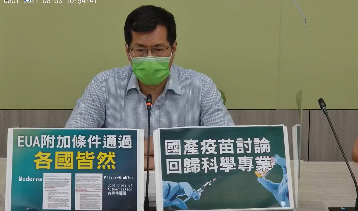 羅致政說，中國民族主義作為，讓中國進一步疏離了整個國際社會的普世價值。 圖：民進黨團臉書