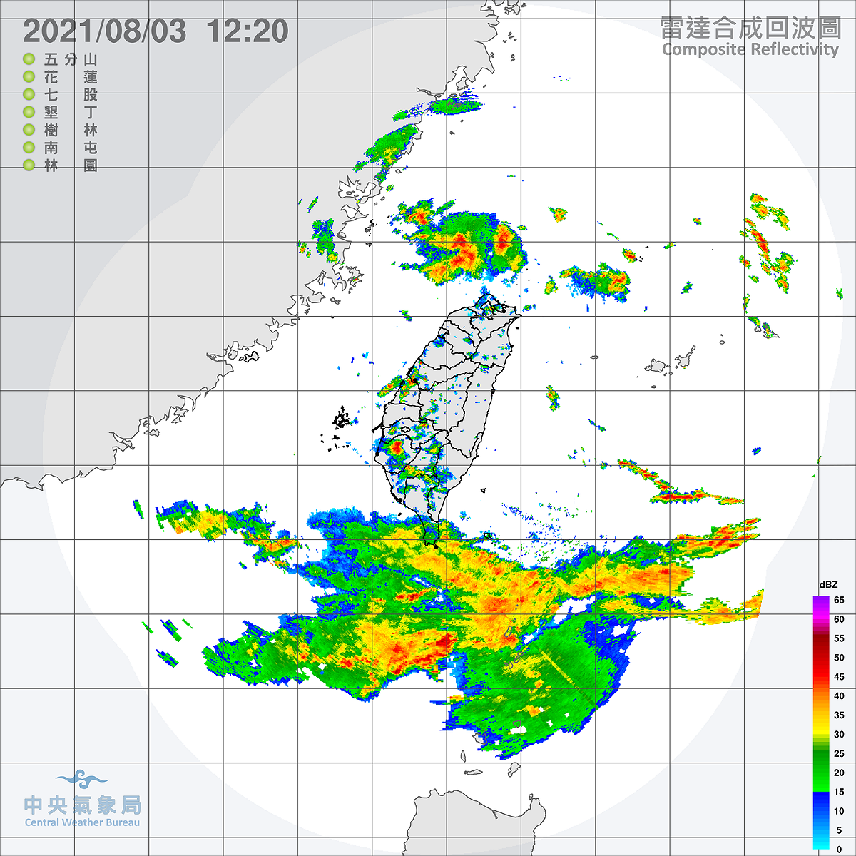 氣象局表示，台灣附近海面對流雲系發展旺盛。 圖：中央氣象局／提供