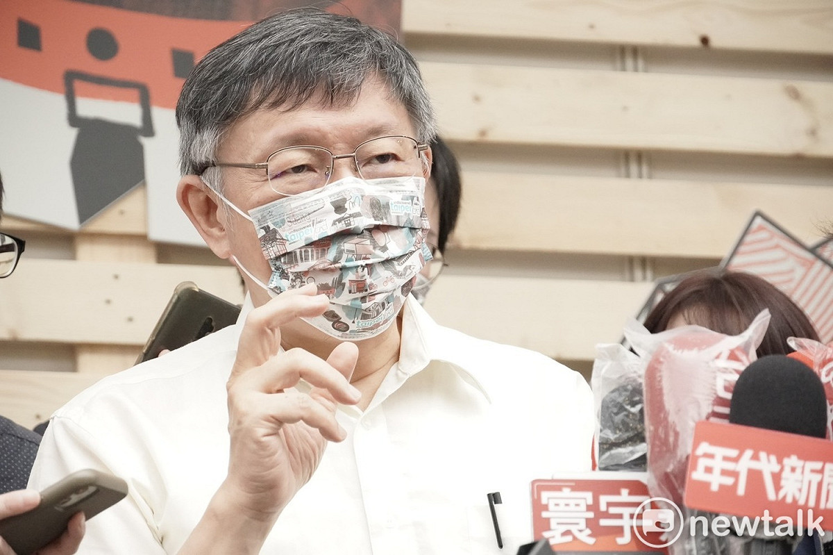 台北市長柯文哲在地震發生後表示，超級有感地震，北市應變中心已開設。 圖：周煊惠 / 攝（資料照片）