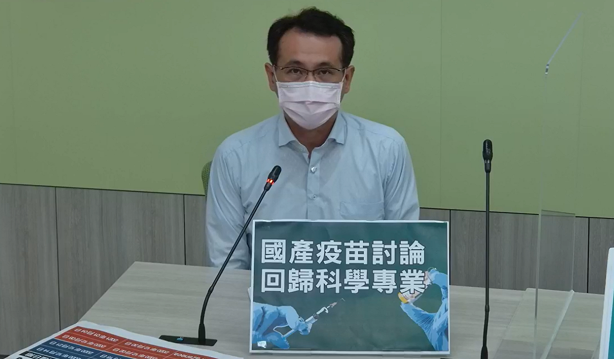 鄭運鵬說，國民黨犯的錯，真的令人啼笑皆非。 圖:民進黨團臉書