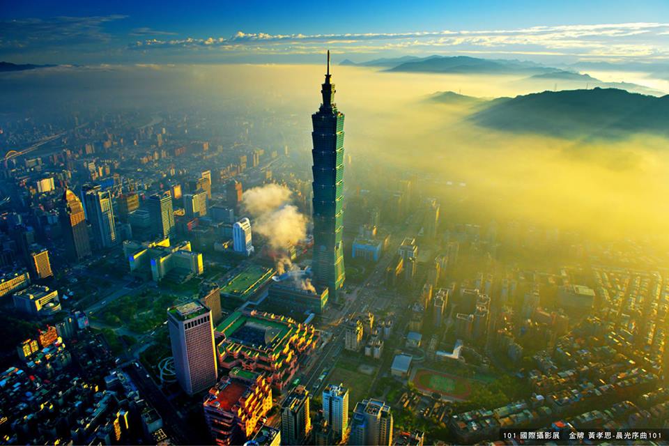台灣地標--台北101。 圖：翻攝TAIPEI 101 MALL 台北 101 購物中心臉書（資料照片）