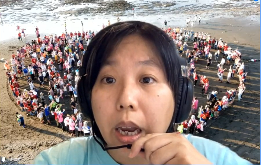 台灣蠻野心足生態協會專職律師蔡雅瀅。 圖：擷自線上直播記者會畫面