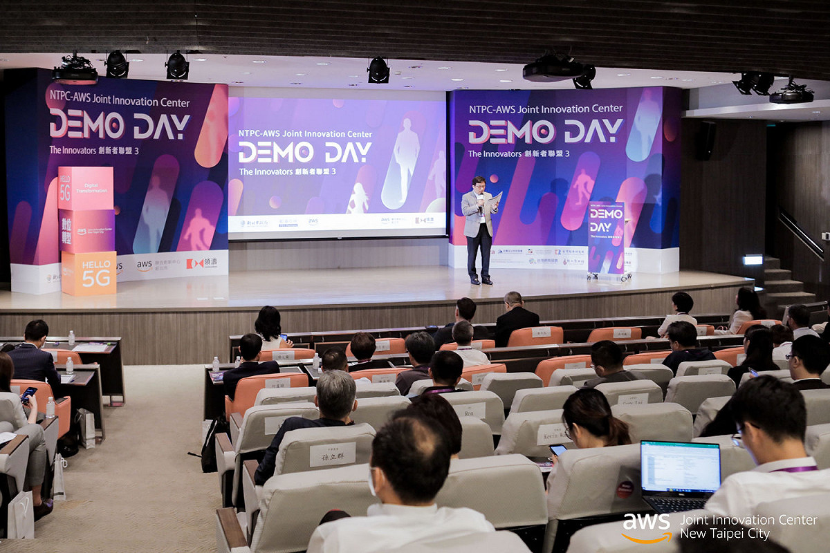 新北新創基地第5屆成果展《Demo Day》，集結19組強大新創團隊，於8月10日，用線上直播秀出實力。 圖：新北市經發局提供