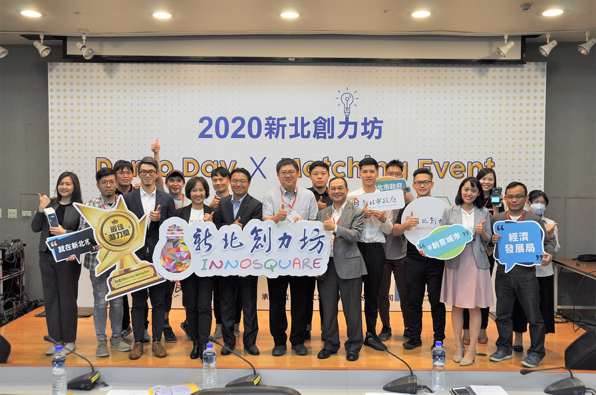 19組新創夥伴呈現遠距醫療、智能工廠、零售無人機、線上旅遊、未來城市與新生活等解決方案。 圖：新北市經發局提供