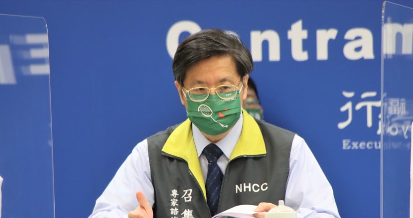 口罩圖案搭上東澳經典賽事，吸引不少民眾留言詢問哪裡買。 圖：指揮中心／提供