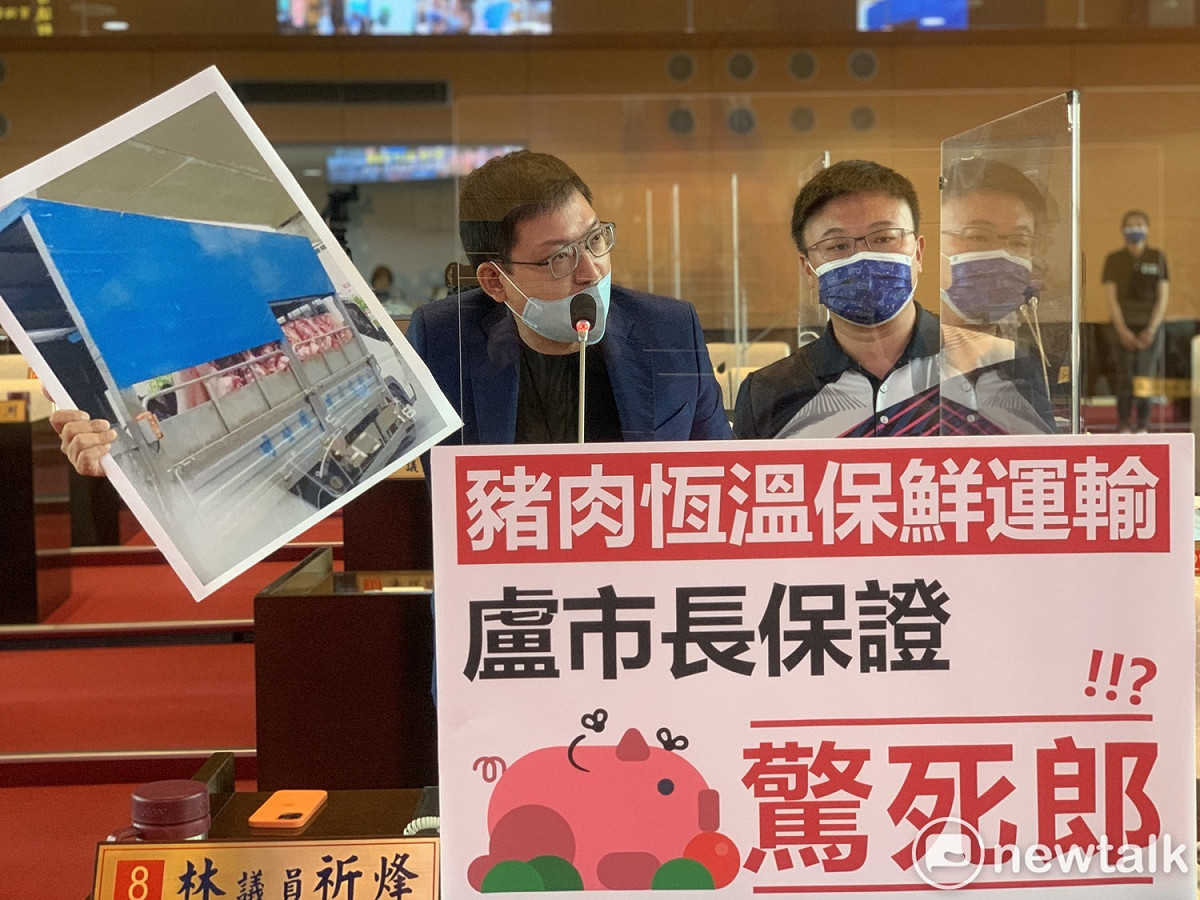 台中市議員林祈烽、施志昌批評盧秀燕保證豬肉恆溫配送根本跳票。 唐復年/攝