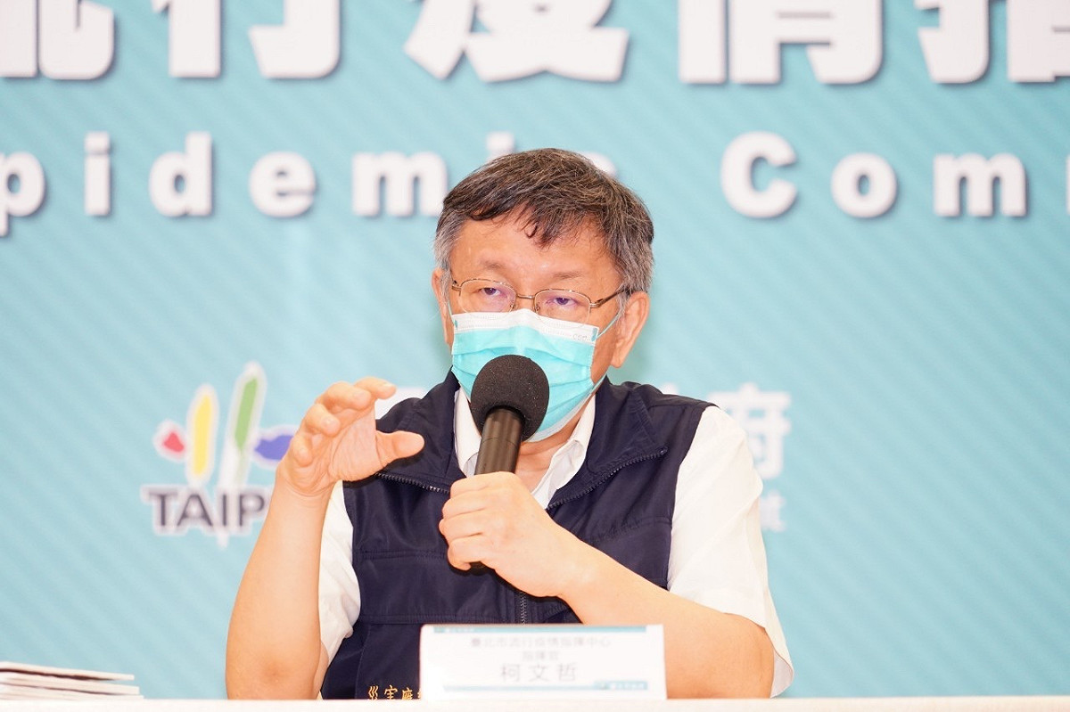 台北市長柯文哲。 圖：台北市政府 / 提供