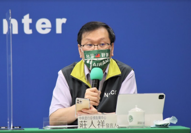 指揮中心發言人莊人祥。 圖：指揮中心／提供