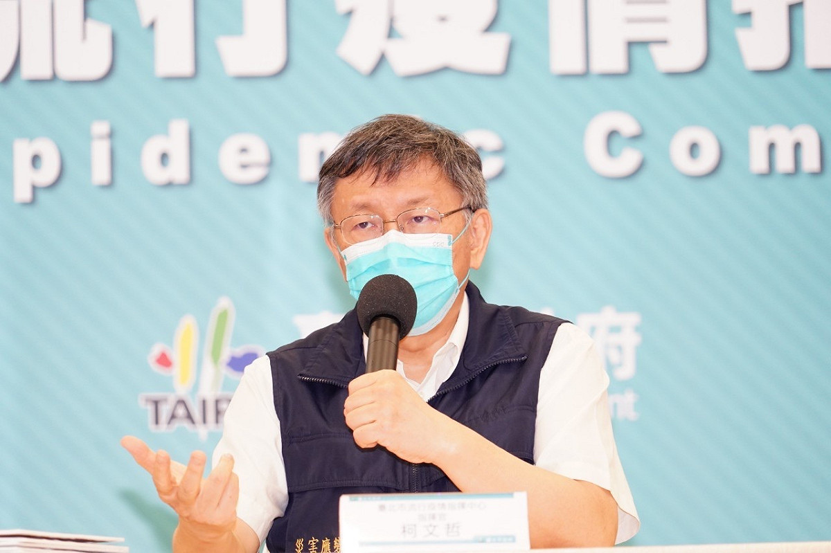 台北市長柯文哲。 圖：台北市政府 / 提供