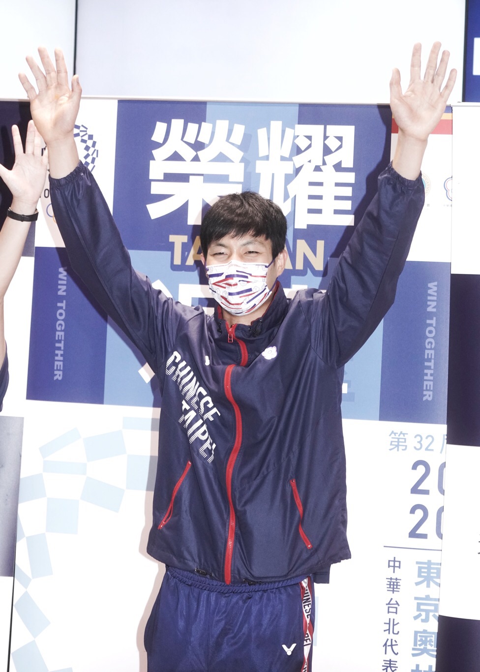 台灣羽球運動員周天成。 圖：張良一攝