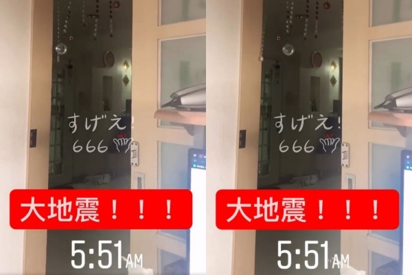 網紅路路LuLu在臉書Po出家中門簾搖晃的影片。 圖：翻攝大胃王路路LuLu