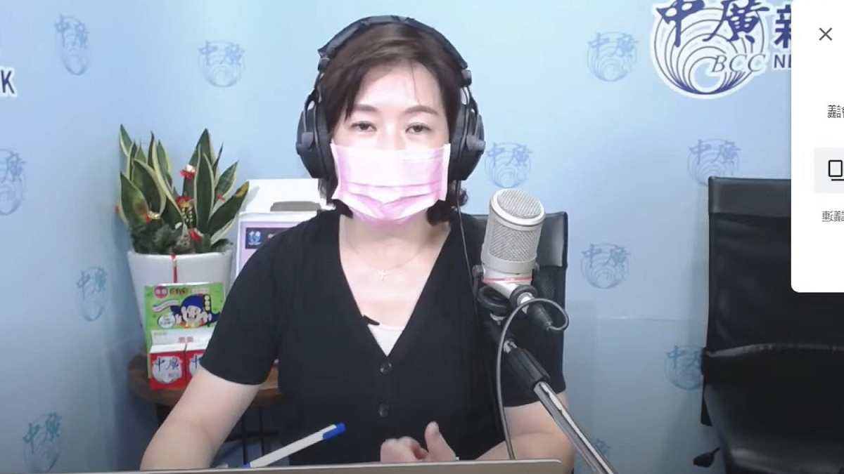 《千秋萬事》主持人王淺秋抱怨朱立倫。 圖：擷取自中廣《千秋萬事》Youtube頻道