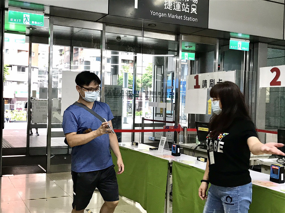 新北就服處積極協調市府各局處、財政部北區國稅局、客家委員會及內政部移民署等共30個單位，在8月5日攜手釋出安心上工第五波職缺，提供314個短期就業機會。 圖：新北市就服處提供