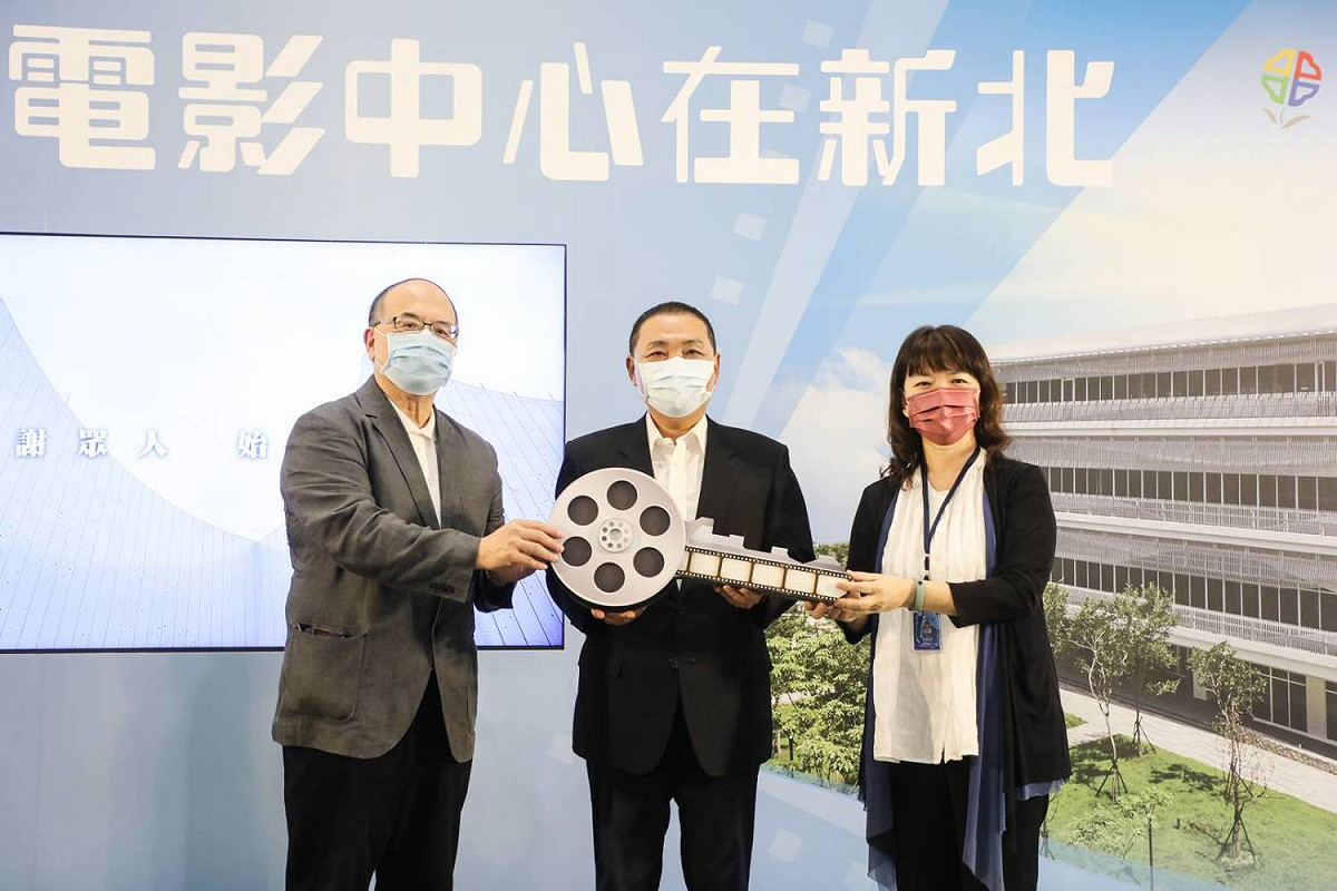 侯友宜將國家電影中心交棒給國家電影及視聽文化中心後，共同帶動國家影視產業發展及地方繁榮。 圖：新北市新聞局提供