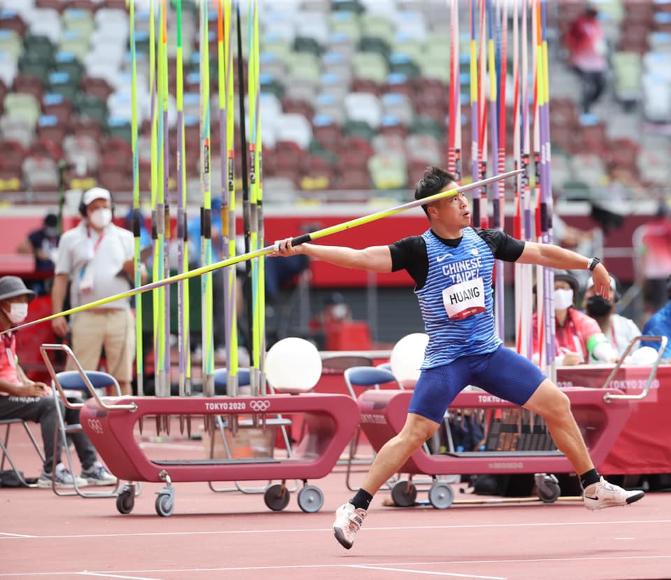 參加男子標槍資格賽的黃士峰選手 圖：體育署提供