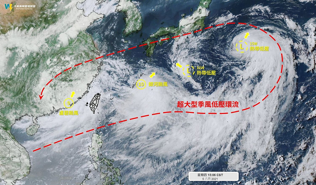 天氣風險公司表示，目前大低壓帶中有4個低壓系統，環流廣達5000公里，非常壯觀。 圖：翻攝自臉書「天氣風險 WeatherRisk」