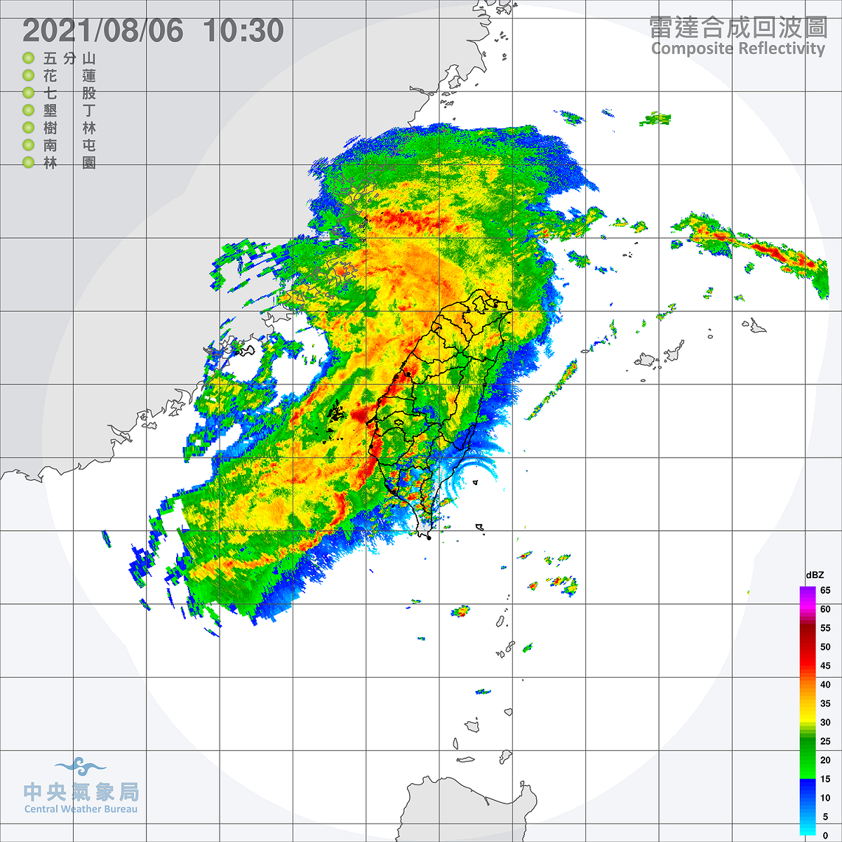 受到熱帶低壓TD11外圍環流及西南氣流影響，氣象局對11縣市發布豪雨、大雨特報。 圖：中央氣象局／提供