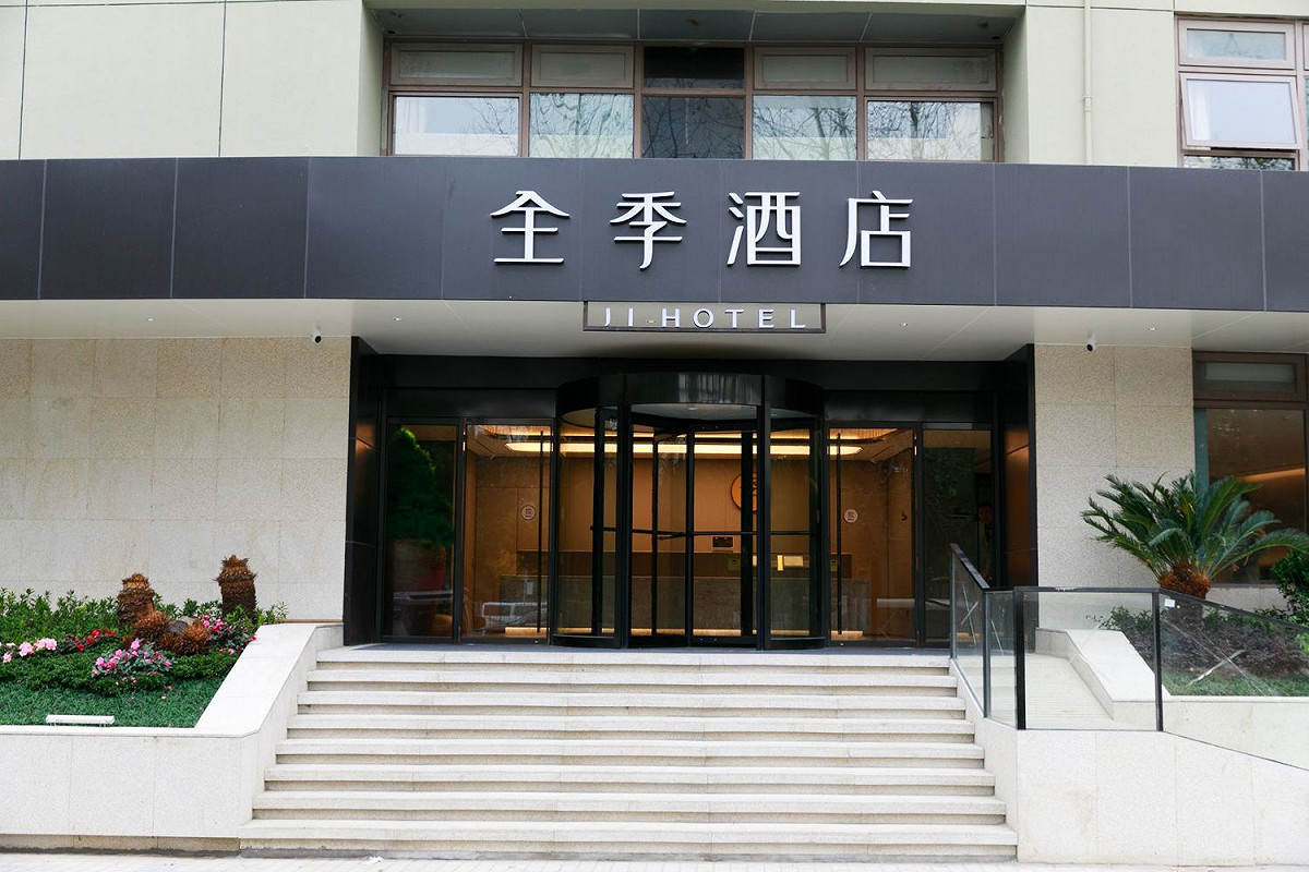 上海三林路全季酒店。 圖: 翻攝自攜程酒店