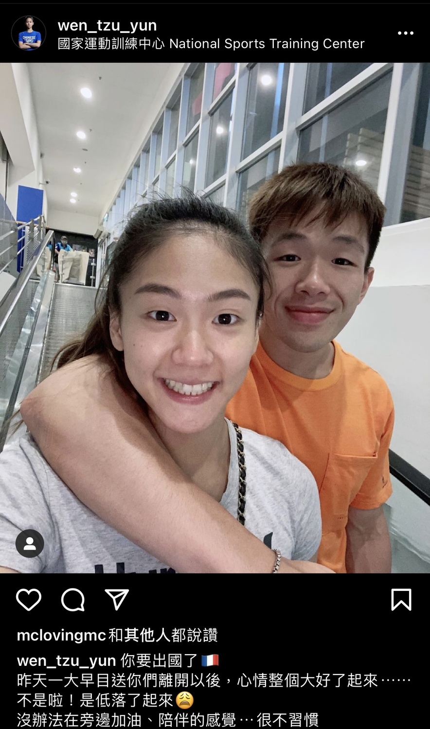 文姿云在IG上的合照，看得出兩人感情相當甜蜜，賽後傳出文姿云男友已經向她求婚了。 圖：擷取自文姿云IG
