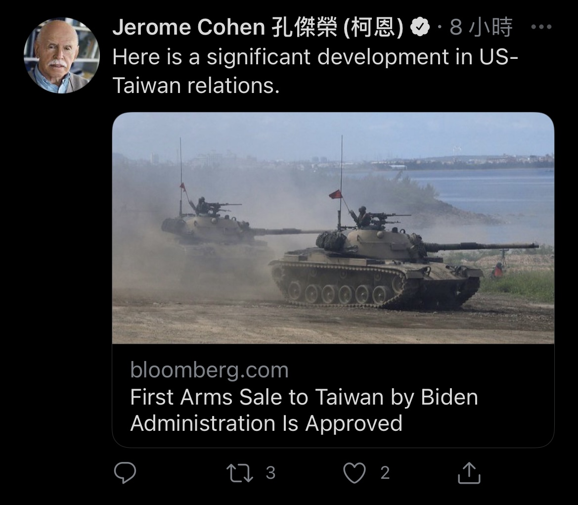 拜登政府首度對台軍售，孔傑榮在推特發文表示，這是「美台關係重大發展」。 圖：擷取自孔傑榮推特