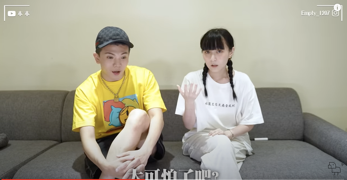 本本日前拍片分享租屋經驗。 圖：翻攝YT/本本