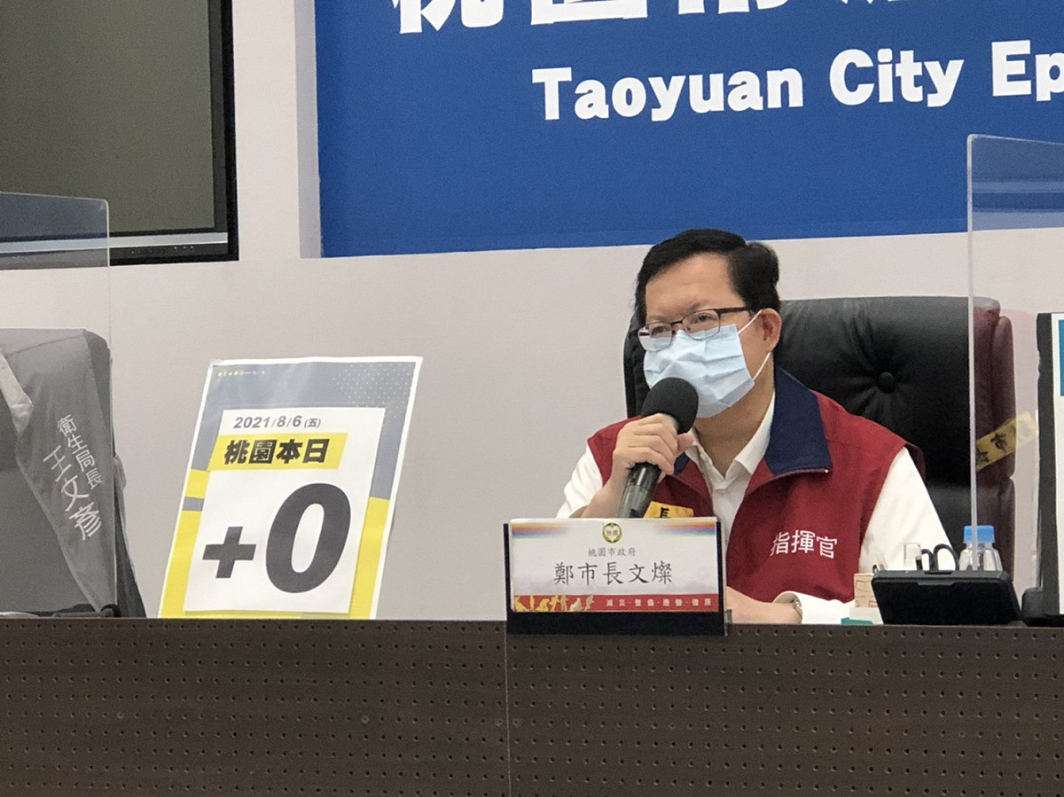 鄭文燦說明，桃園市政府加碼奧運選手獎勵金，只要進入前8強都有獎金。 圖：桃園市政府/提供