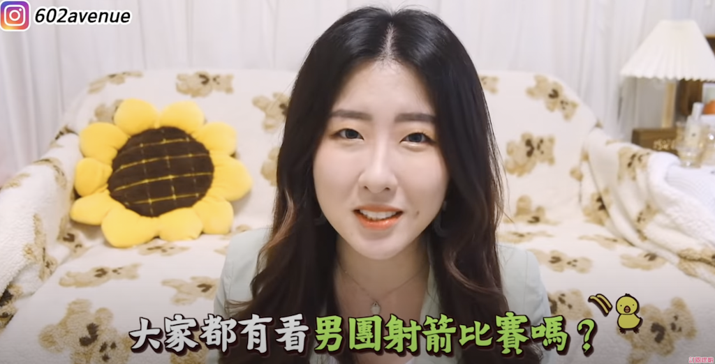 韓國Youtuber「有璟」關注奧運。 圖：翻攝Youtube／有璟