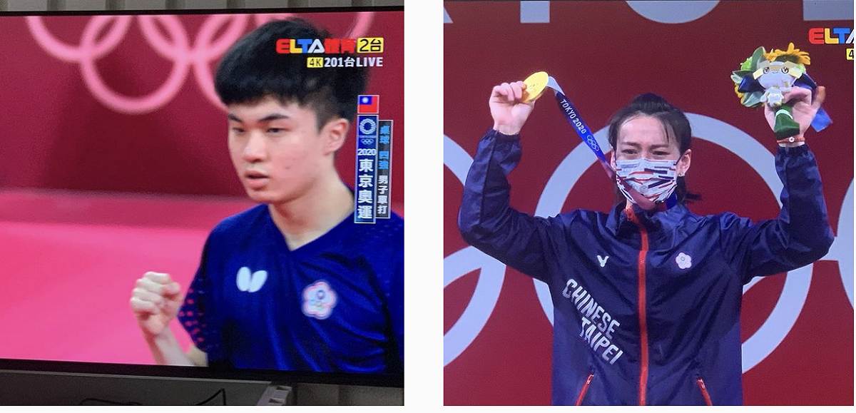 尼克關注奧運賽事。 圖：翻攝Ig／尼克