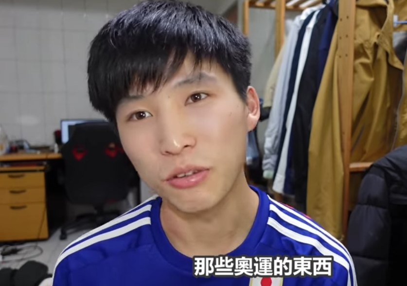 日Youtuber「鈴木」誇「郭婞淳」不可思議。 圖：翻攝Youtube/鈴木