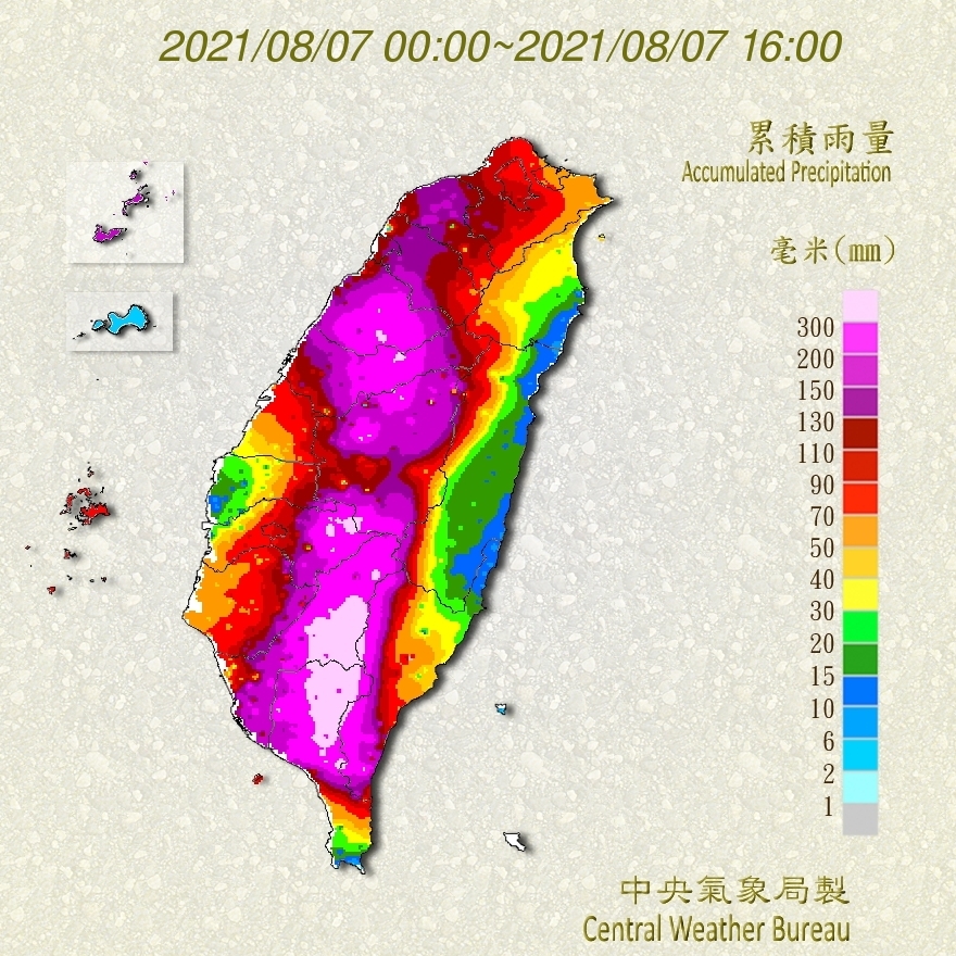 今日截至下午4點累積雨量圖。 圖：中央氣象局／提供