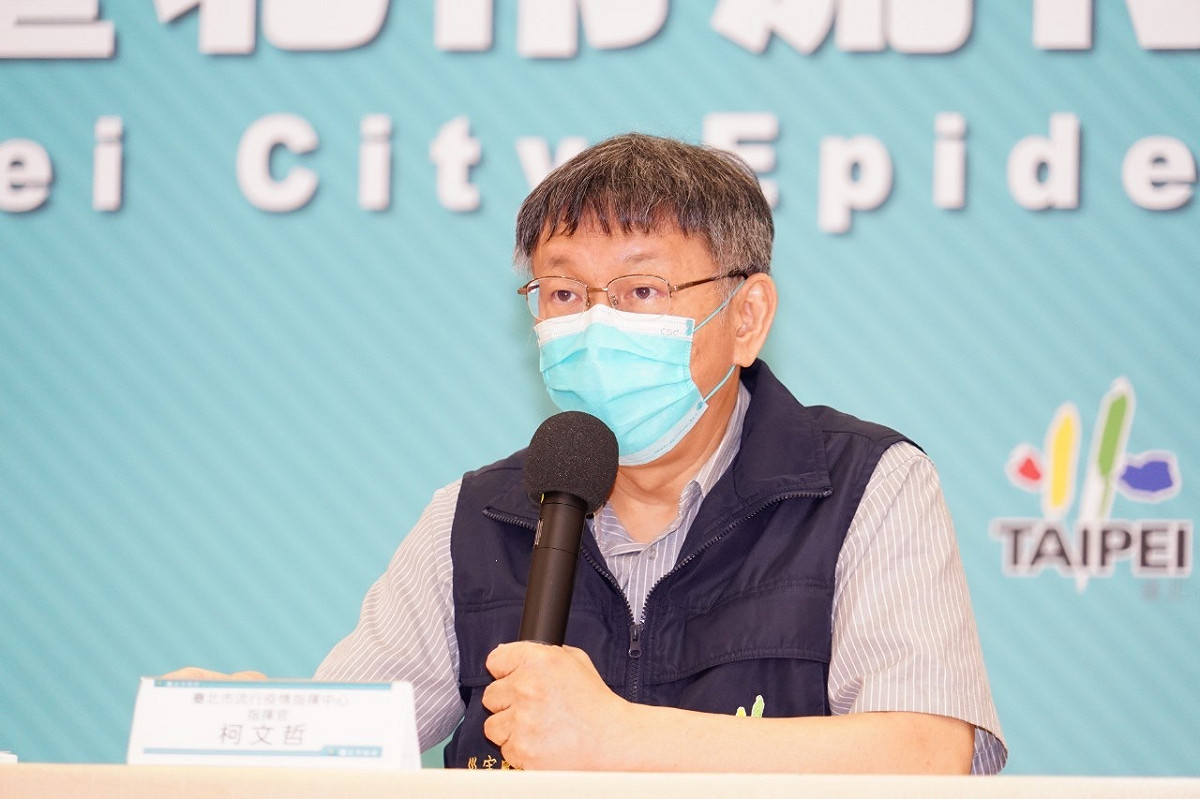 柯文哲強調北市不會自己開放八大行業，反駁名嘴批評，怒轟是「政媒合一搞認知作戰」。 圖：台北市政府／提供