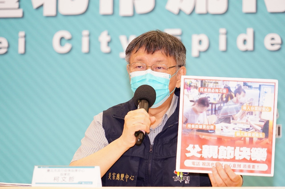 對於總統選舉民調墊底，柯文哲說，自己還是做好每天該做的事情，到時候時間到了，給上天去決定。 圖：台北市政府/提供