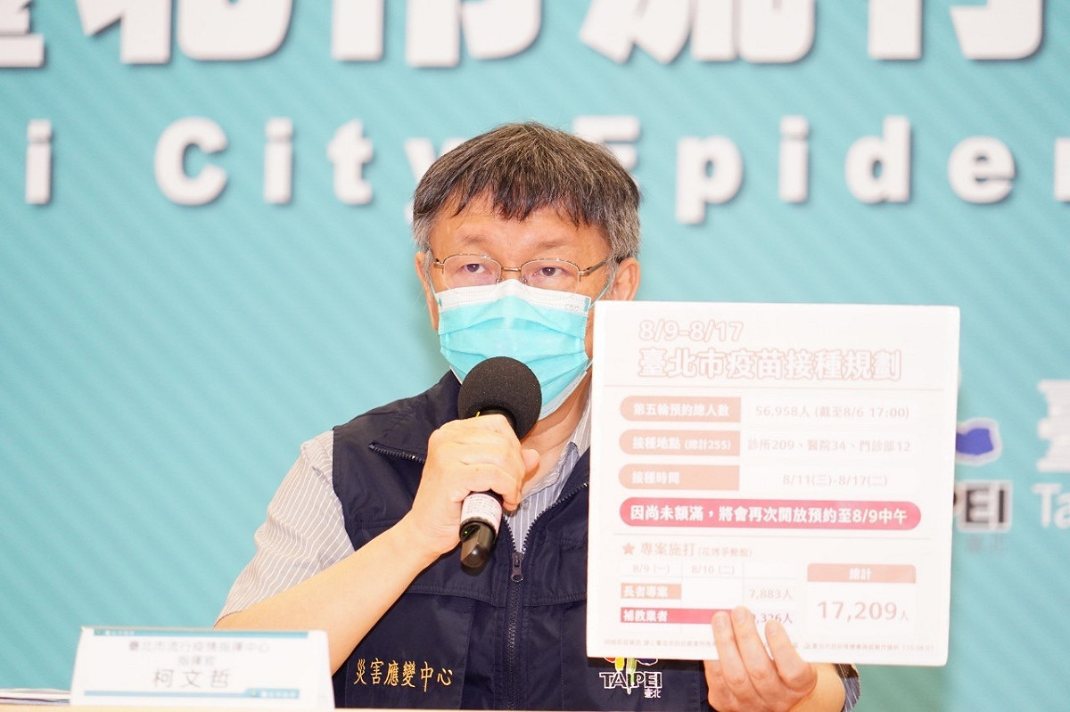 柯文哲提醒父親節聚餐還是要做好防疫。 圖：台北市政府／提供