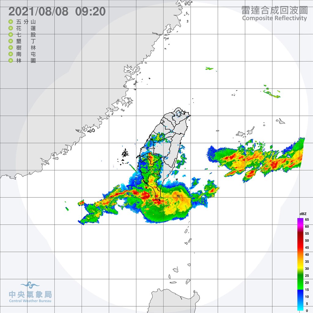 中央氣象局8日對台南市、高雄市及屏東縣發布豪雨特報。 圖：氣象局