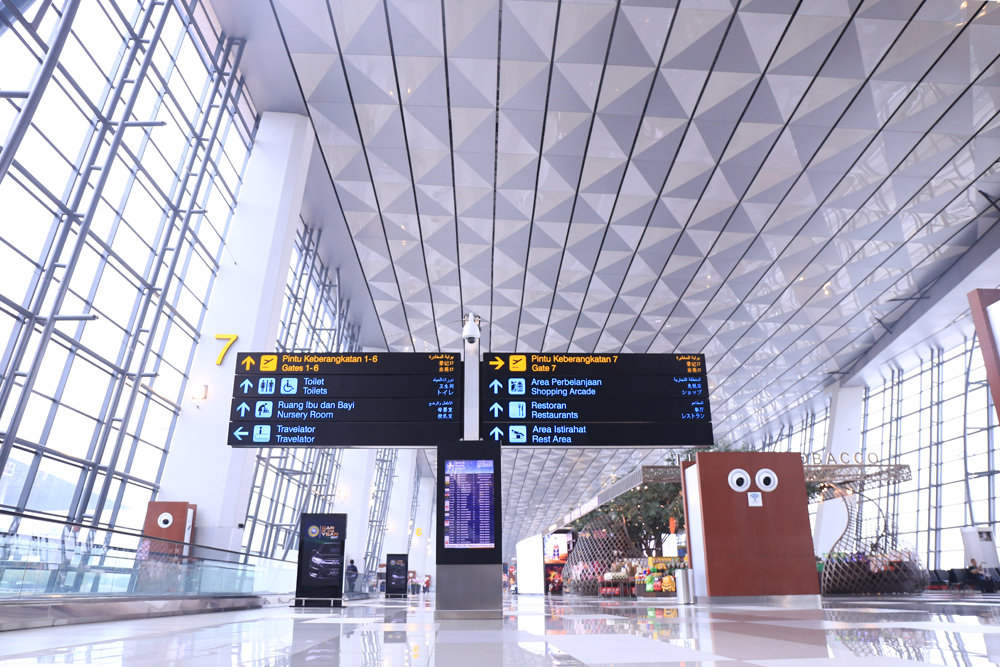 印尼返國包機將於今(8)日下午17時出發，晚間22時抵台。 圖: 翻攝自soekarnohatta airport官網
