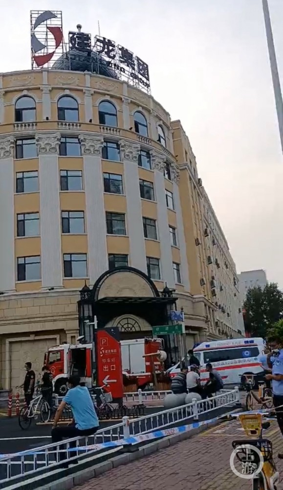 哈爾濱大樓塌陷的現場。 圖: 翻攝自上游新聞