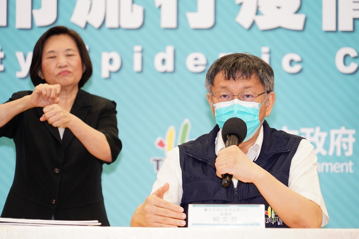 台北市長柯文哲。 圖：台北市政府 / 提供