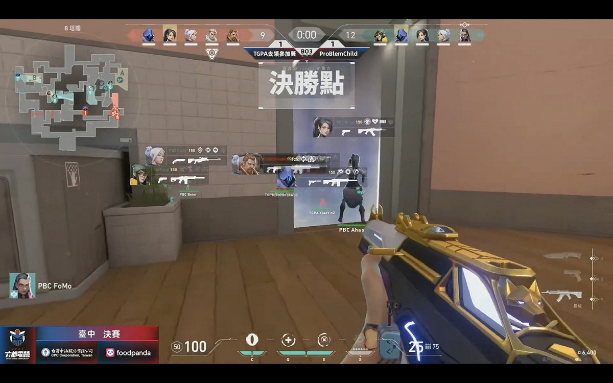 特戰英豪_冠軍賽遊戲畫面。 台中市政府/提供