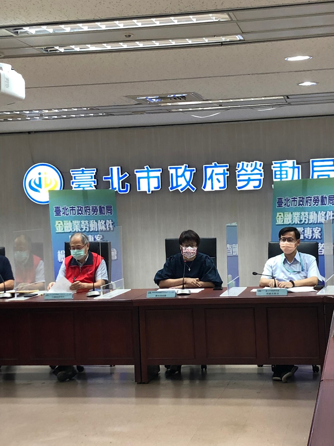 台北市勞動局。 圖：台北市勞動局 / 提供