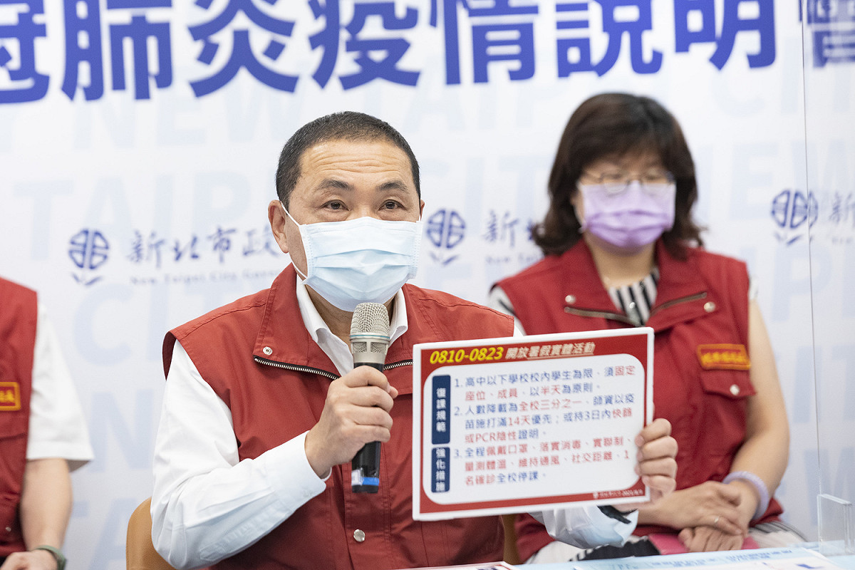 侯友宜表示，有關新北市娃娃機店何時開放復業，等中央公布指引後，會視疫情再做詳細討論。 圖：新北市政府提供
