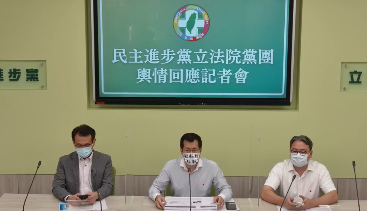 民進黨團呼籲國民黨別見獵心喜。 圖:民進黨團臉書