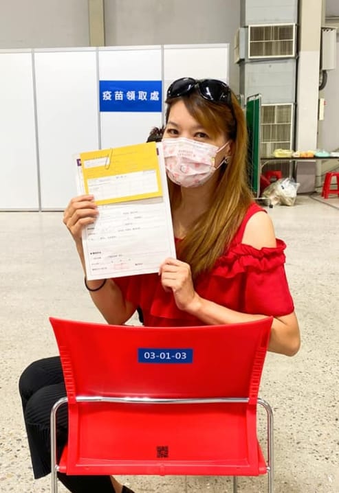 豐邑機構舉辦接種疫苗抽住宿券活動。 豐邑機構/提供