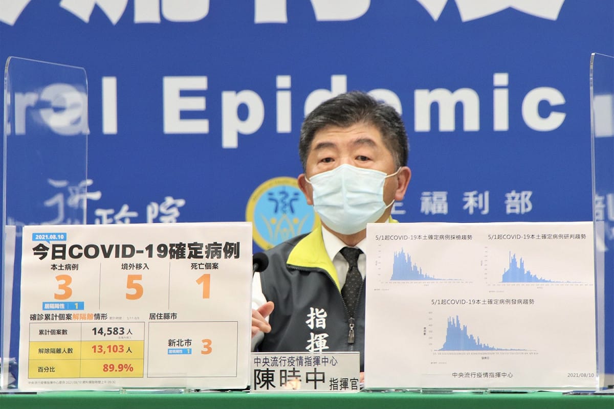 K書中心目前仍不開放，指揮中心指揮官陳時中表示，因為仍屬人流密集的場域 圖：指揮中心/提供