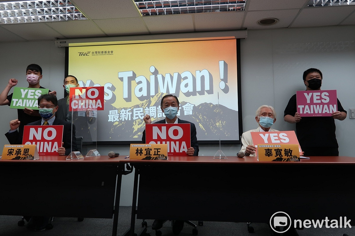 台灣制憲基金會10日發佈最新民調 圖：林朝億/攝